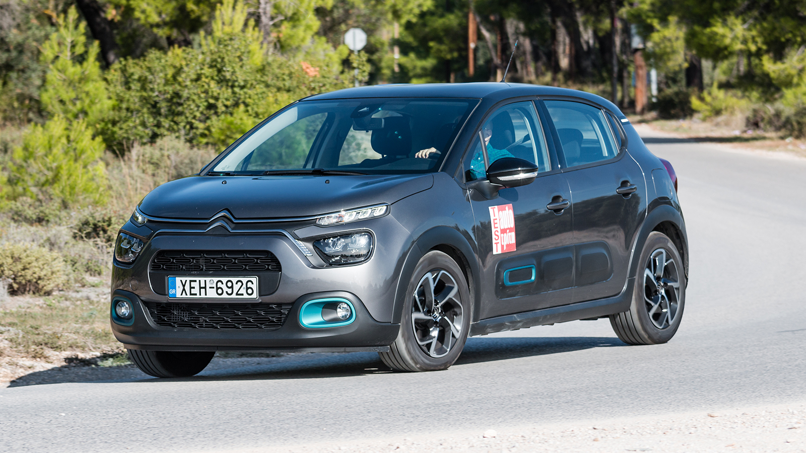 Citroen C3 σε βενζίνη με 110 PS ή diesel με 100 PS και +1.000&euro;; 