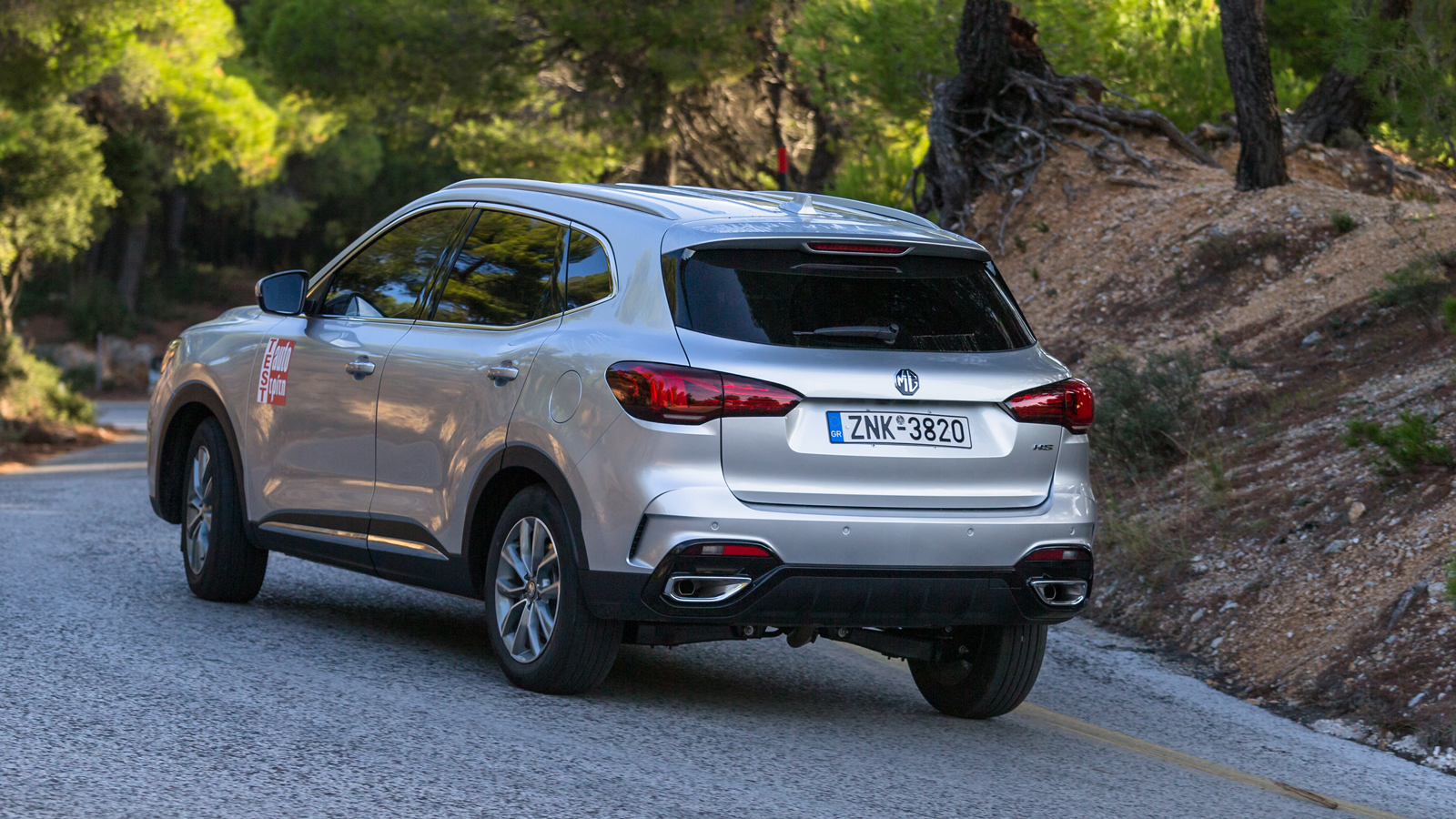 Το Plug-In υβριδικό MG ΕHS των 258 ίππων, το οποίο αποτελείται από έναν 1.500άρη turbo κινητήρα έναν ηλεκτροκινητήρα 90 kW και μια μπαταρία 16,6 kWh π