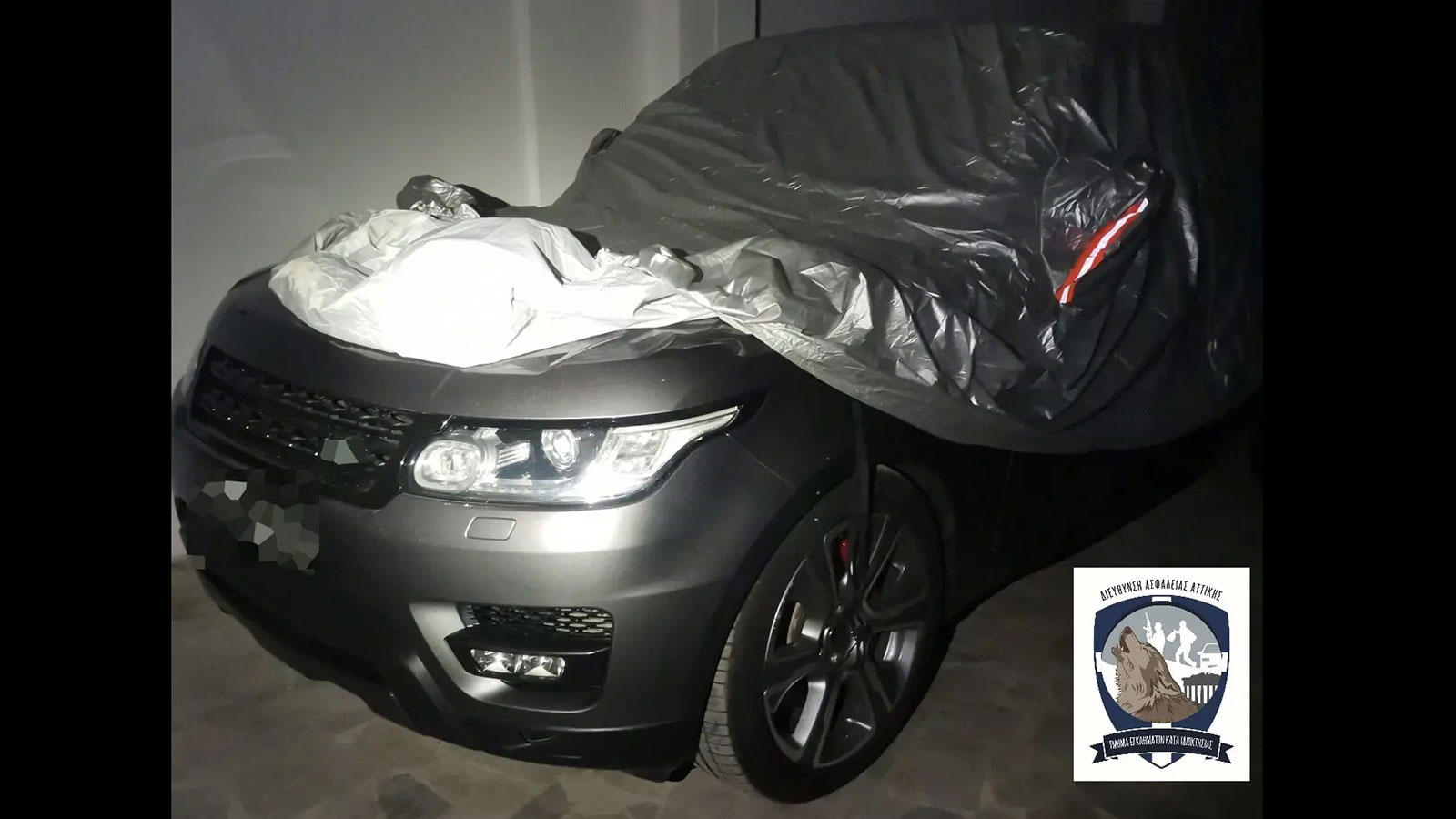 Συνελήφθη 42χρονος Έλληνας για κλεμμένα Range Rover (+video)