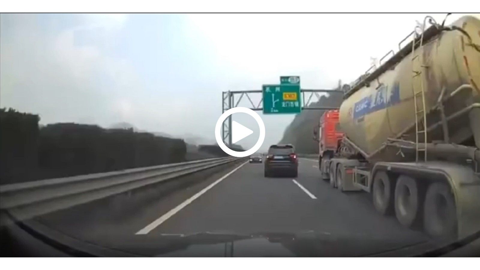 VIDEO: Τι έκπληξη σε περιμένει στην αριστερή λωρίδα;