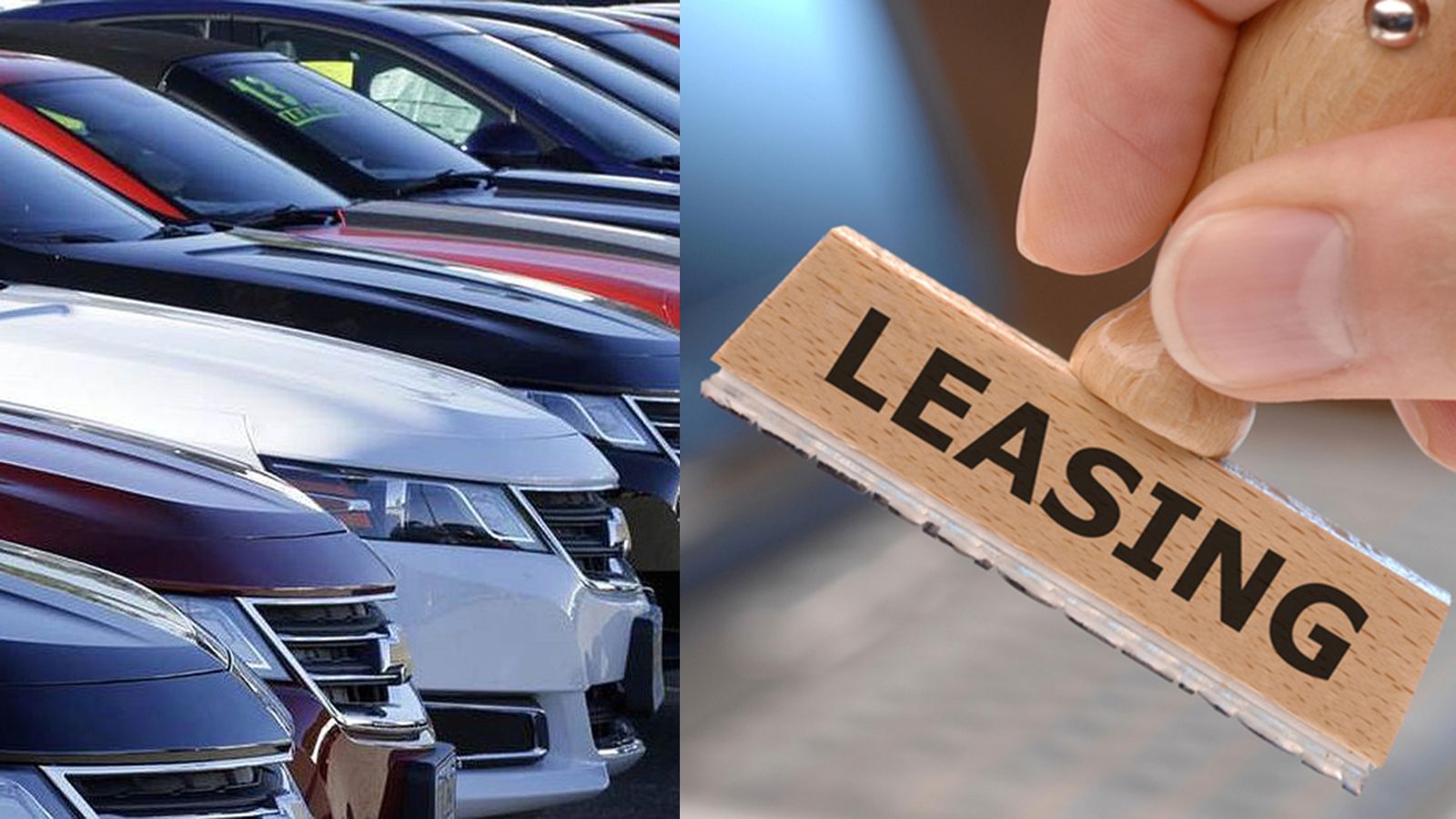 Τα πλεονεκτήματα και τα μειονεκτήματα του leasing