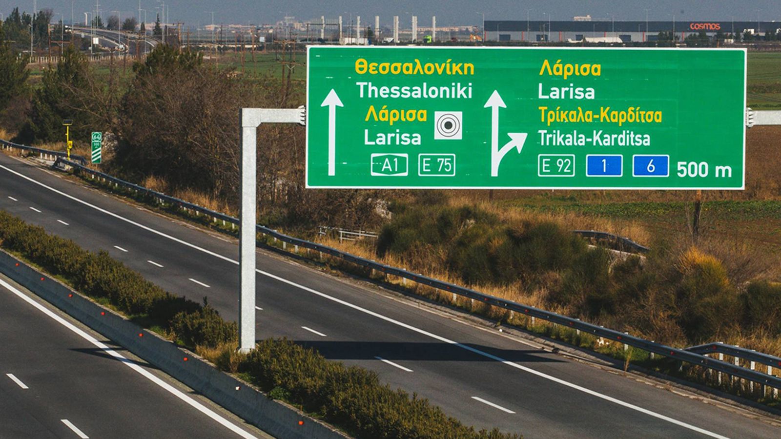 Γεμίζει με ραντάρ και κάμερες η Αθηνών-Θεσσαλονίκης