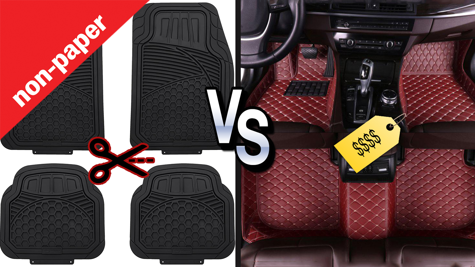 Πατάκια από το σούπερ μάρκετ, ή πας στο κάτι καλύτερο;