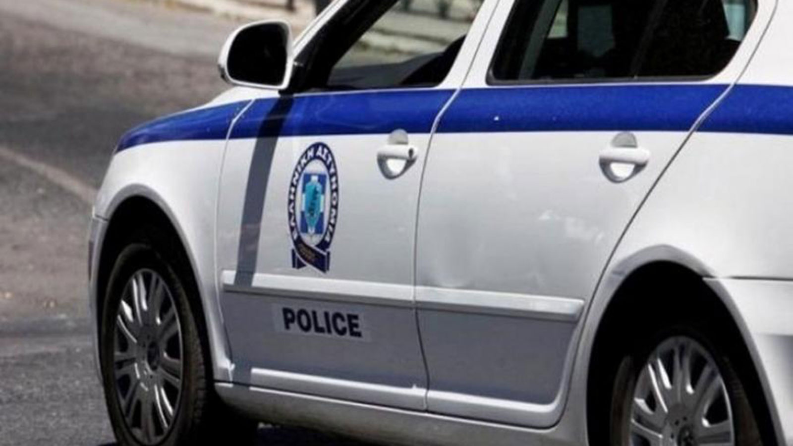 78χρονος κινούνταν αντίθετα στην Εγνατία, προκάλεσε ατύχημα και έφυγε 