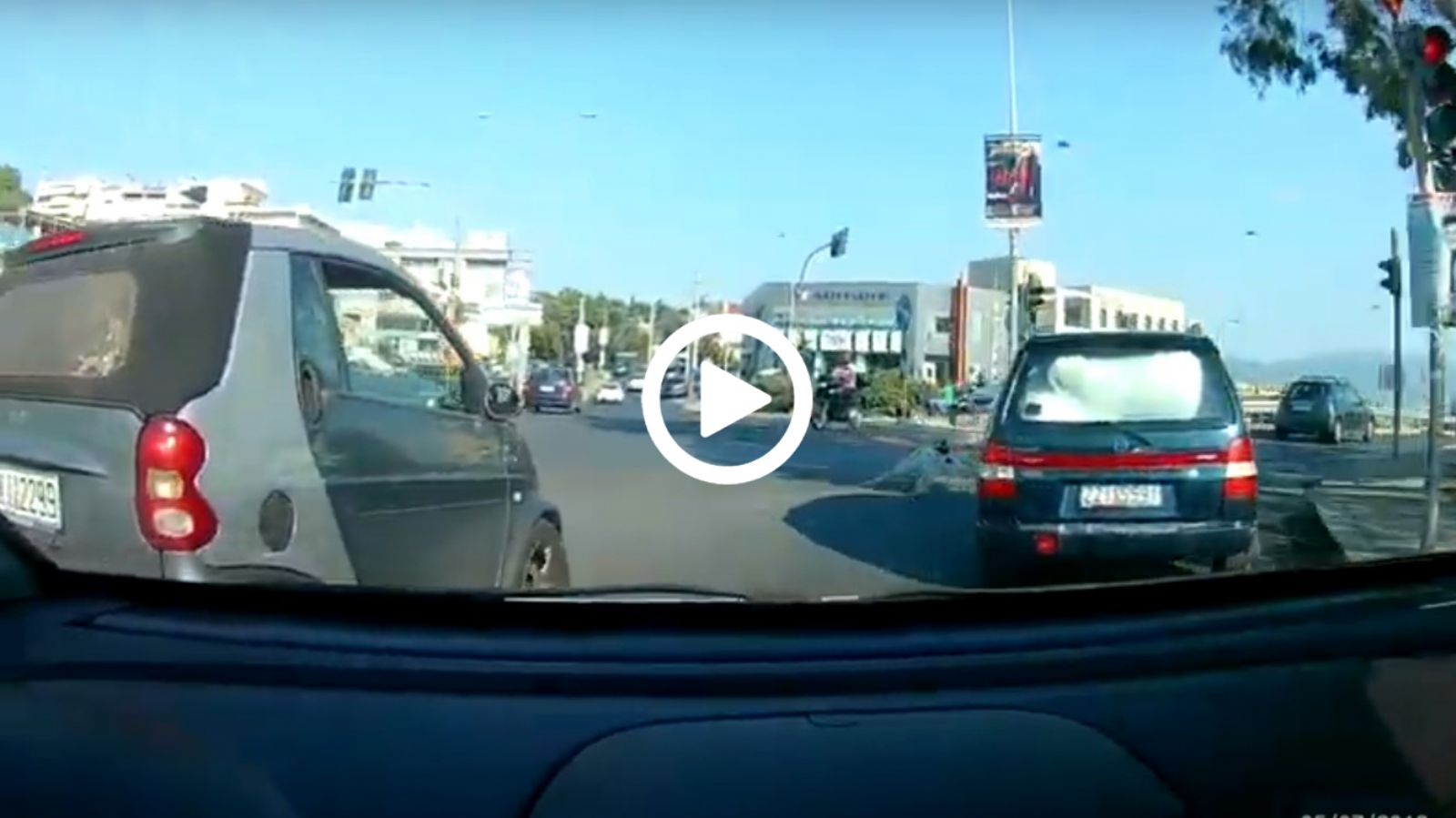 Πήγε να χωθεί αλλά δεν την άφησε και την έβρισε πατόκορφα