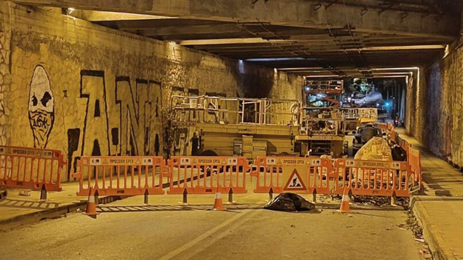 Ν. Φιλαδέλφεια: Ανοιχτός ξανά ο ανισόπεδος κόμβος της οδού Πίνδου