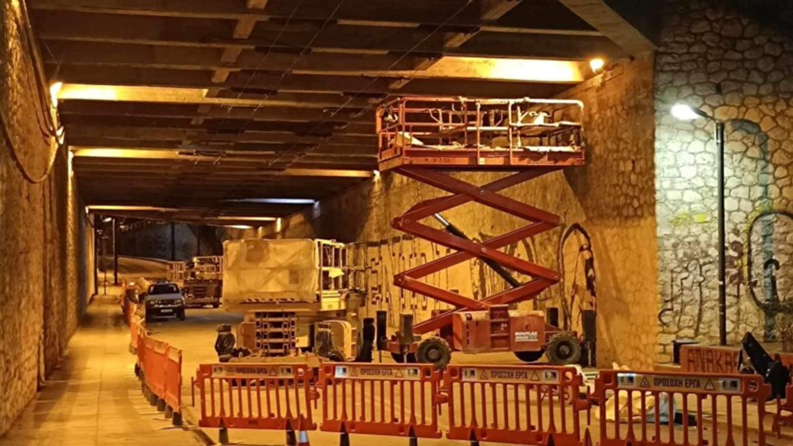 Ν. Φιλαδέλφεια: Ανοιχτός ξανά ο ανισόπεδος κόμβος της οδού Πίνδου