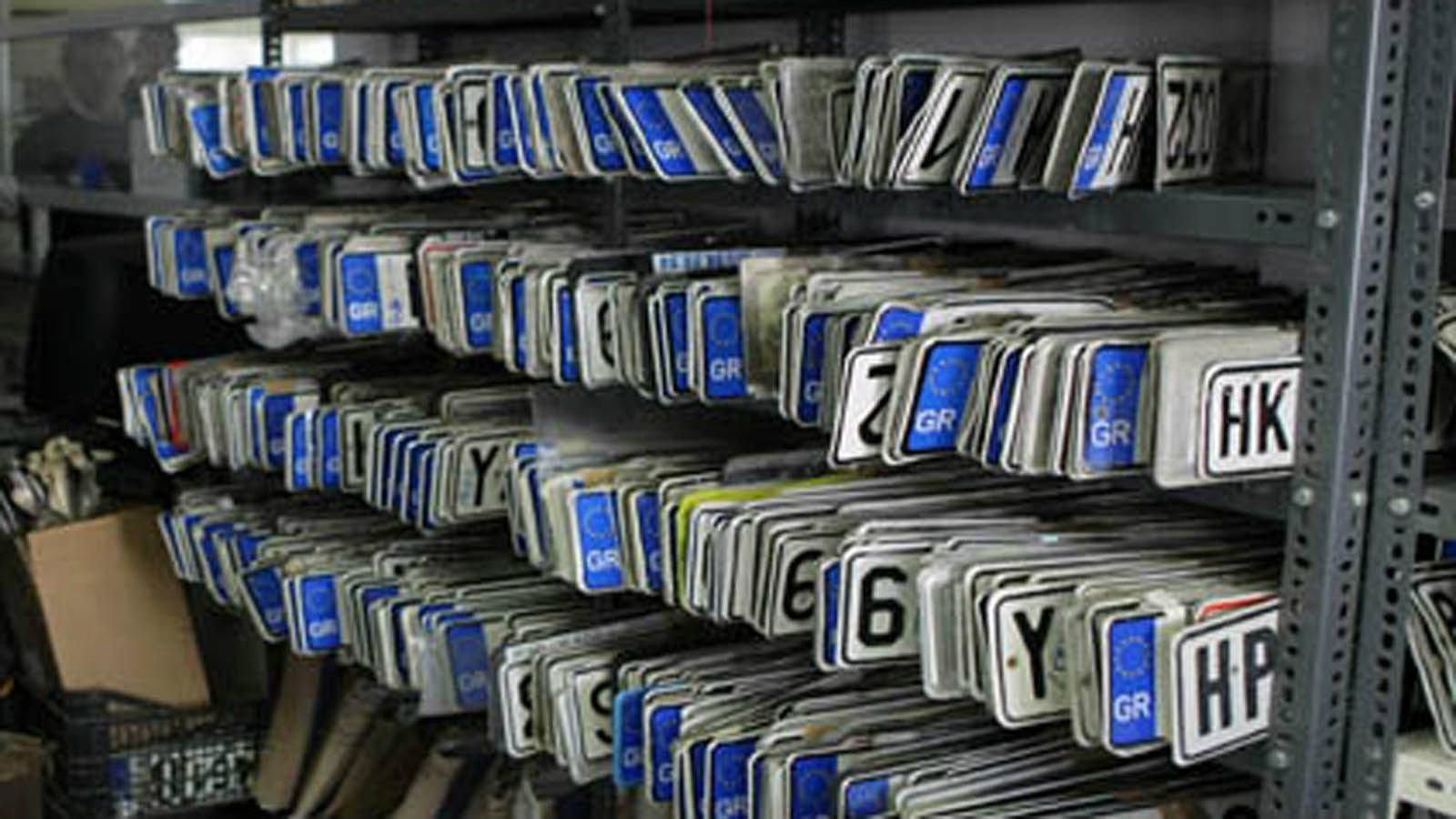 Τέλη κυκλοφορίας με το μήνα: Ανοιξε η πλατφόρμα στο myCAR