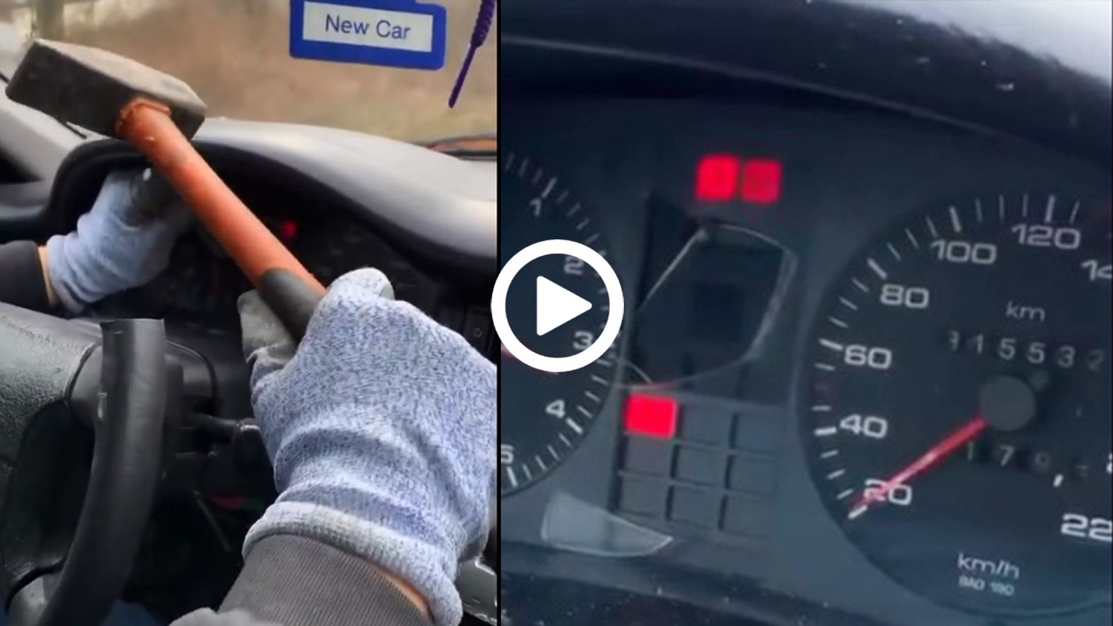 O νέος γρήγορος τρόπος να σβήνεις το check engine