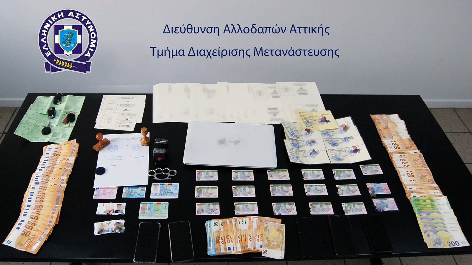 Πιάστηκε σπείρα διακίνησης μεταναστών με 271 αυτοκίνητα! Κέρδη πάνω από 2.700.000&euro;