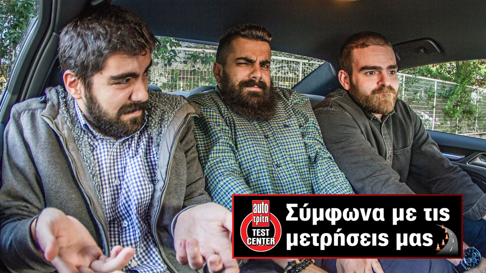 Αυτά τα «στριμόκ@λα» οικογενειακά SUV έχουν το μικρότερο πίσω κάθισμα.
