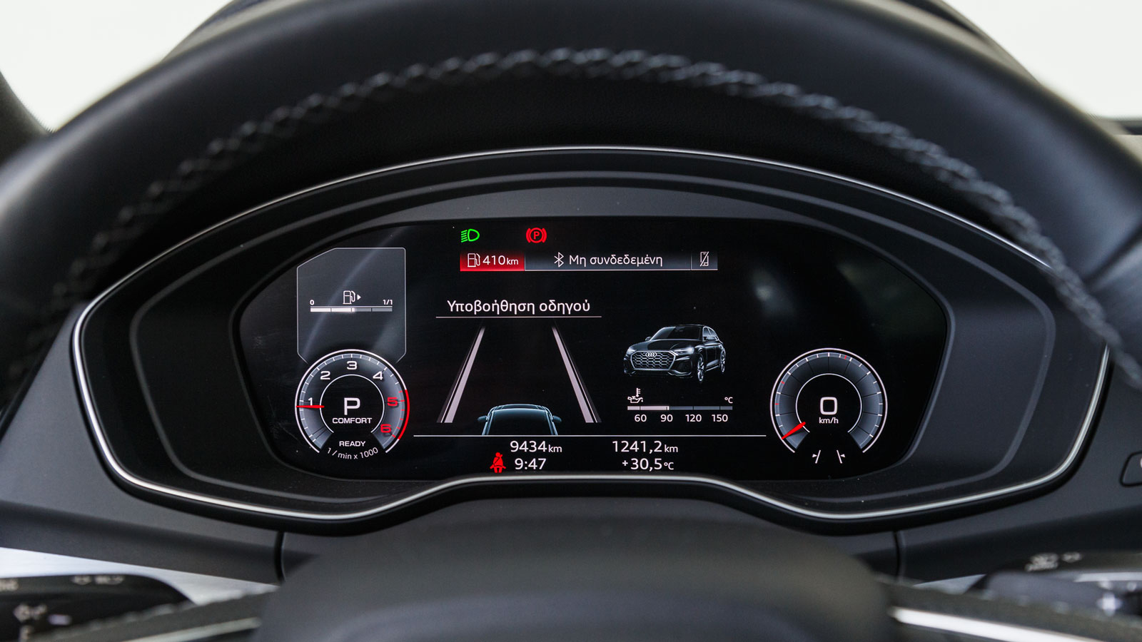 Αρκετά εντυπωσιακός ο digital διάκοσμος του Audi Q5, ενισχύεται ακόμη περισσότερο με τον προαιρετικό ψηφιακό πίνακα οργάνων Virtual Cockpit (12,3 ίντσ