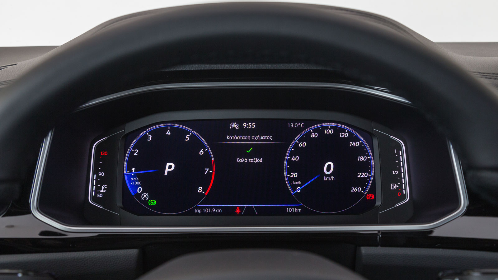 Από την βασική έκδοση το γερμανικό SUV έχει Digital Cockpit ψηφιακό πίνακα οργάνων με διαγώνιο 8 ιντσών, ο οποίος ανεβαίνει στις 10,3 ίντσες με +320 ε