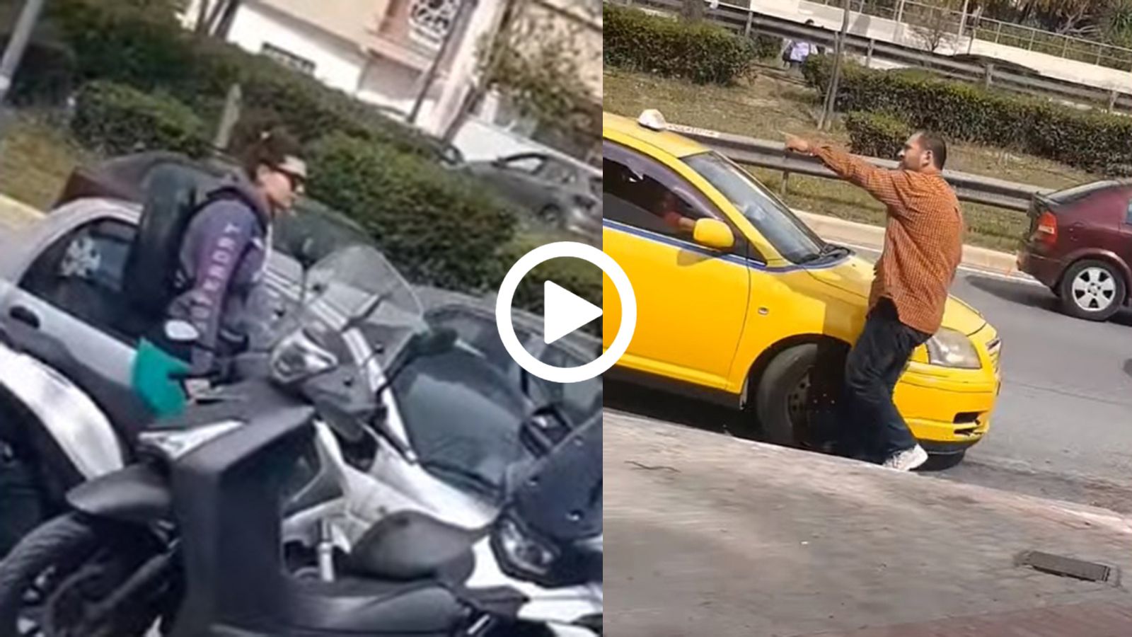 Παράνομοι ταξιτζήδες μπινελικώνουν μηχανόβιο γιατί παρανόμησε