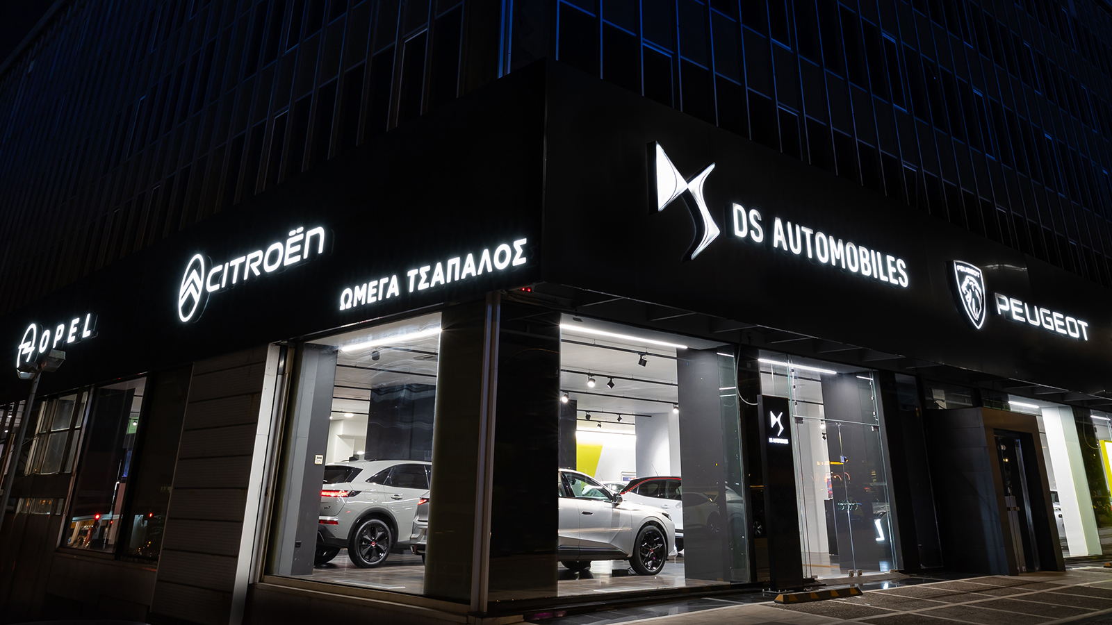 ΩΜΕΓΑ Τσάπαλος Α.Ε: Νέα έκθεση Peugeot, Citroen, DS και Οpel
