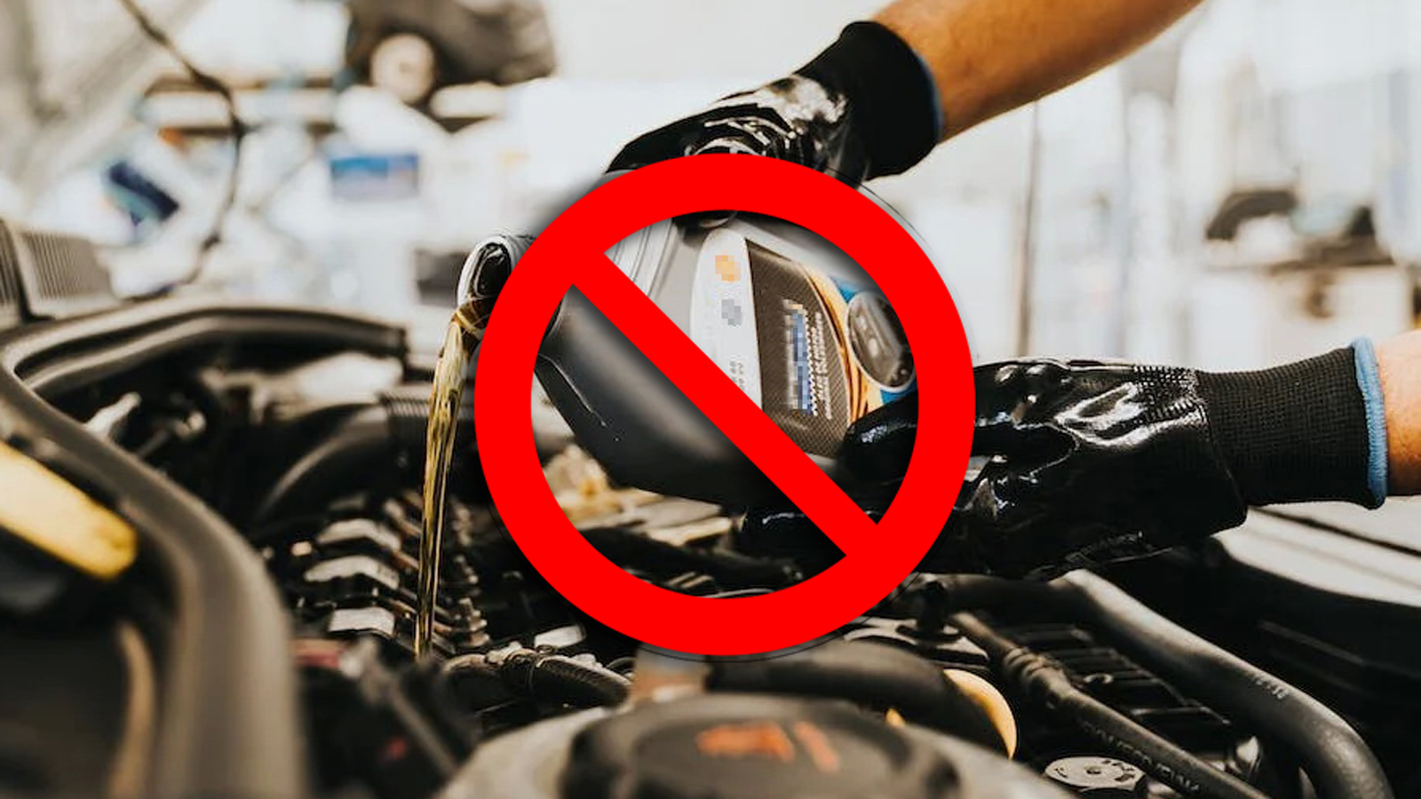 Και όμως τόσα χρόνια του έβαζες λάδια με τον λάθος τρόπο