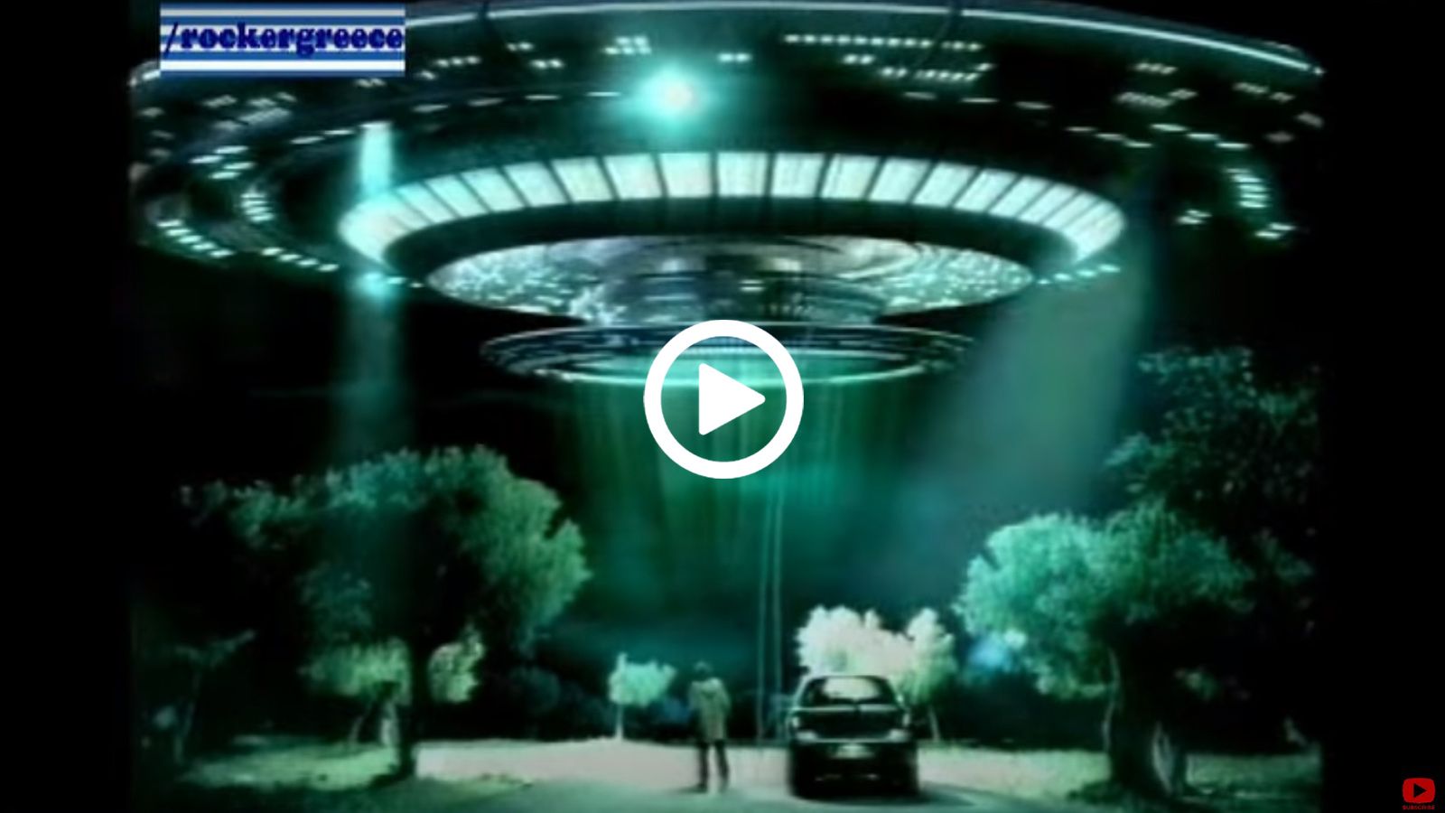 To πρώτο Toyota Yaris ήταν πιο αξιόπιστο και από UFO...
