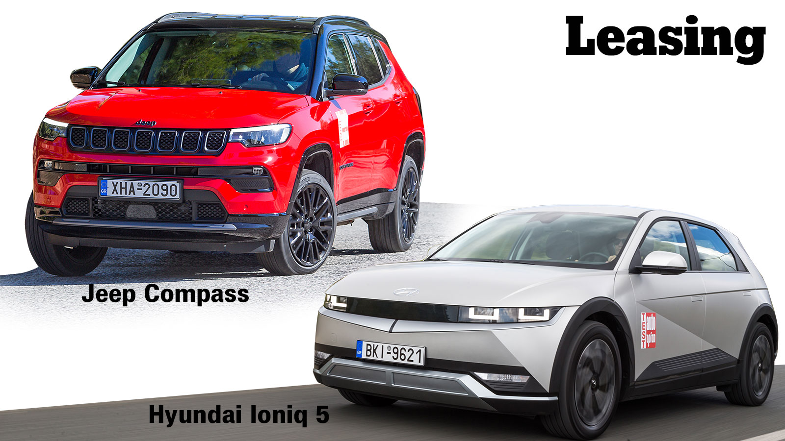 Το κράτος θεωρεί πως η παροχή εταιρικού αυτοκινήτου είναι ένα επιπλέον εισόδημα για τον εργαζόμενο, υπάρχουν όμως κατηγορίες που εξαιρούνται όπως τα p