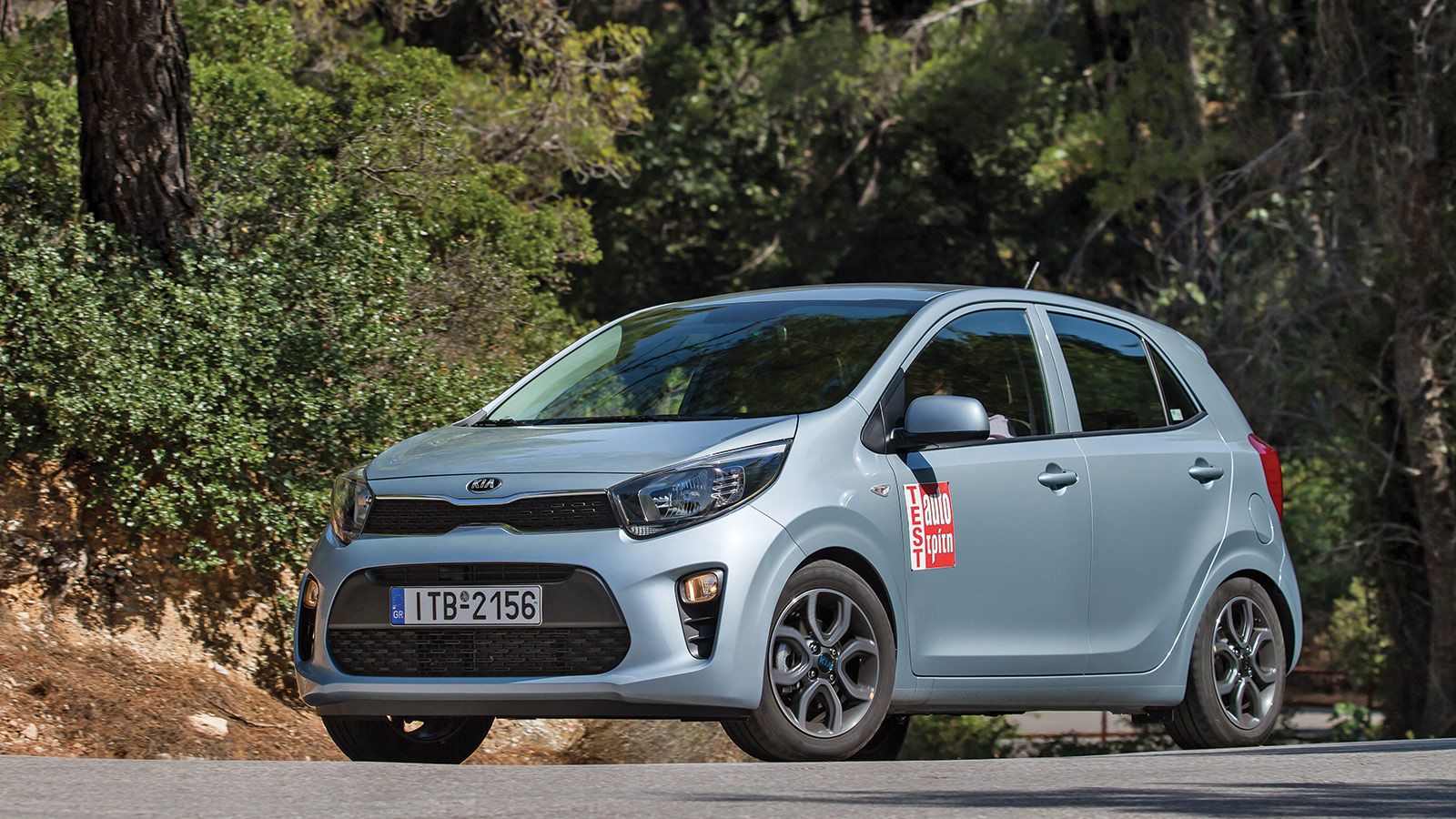 Συγκριτικό μεταχειρισμένων: Fiat Panda 2011-2020 VS Kia Picanto 2017-