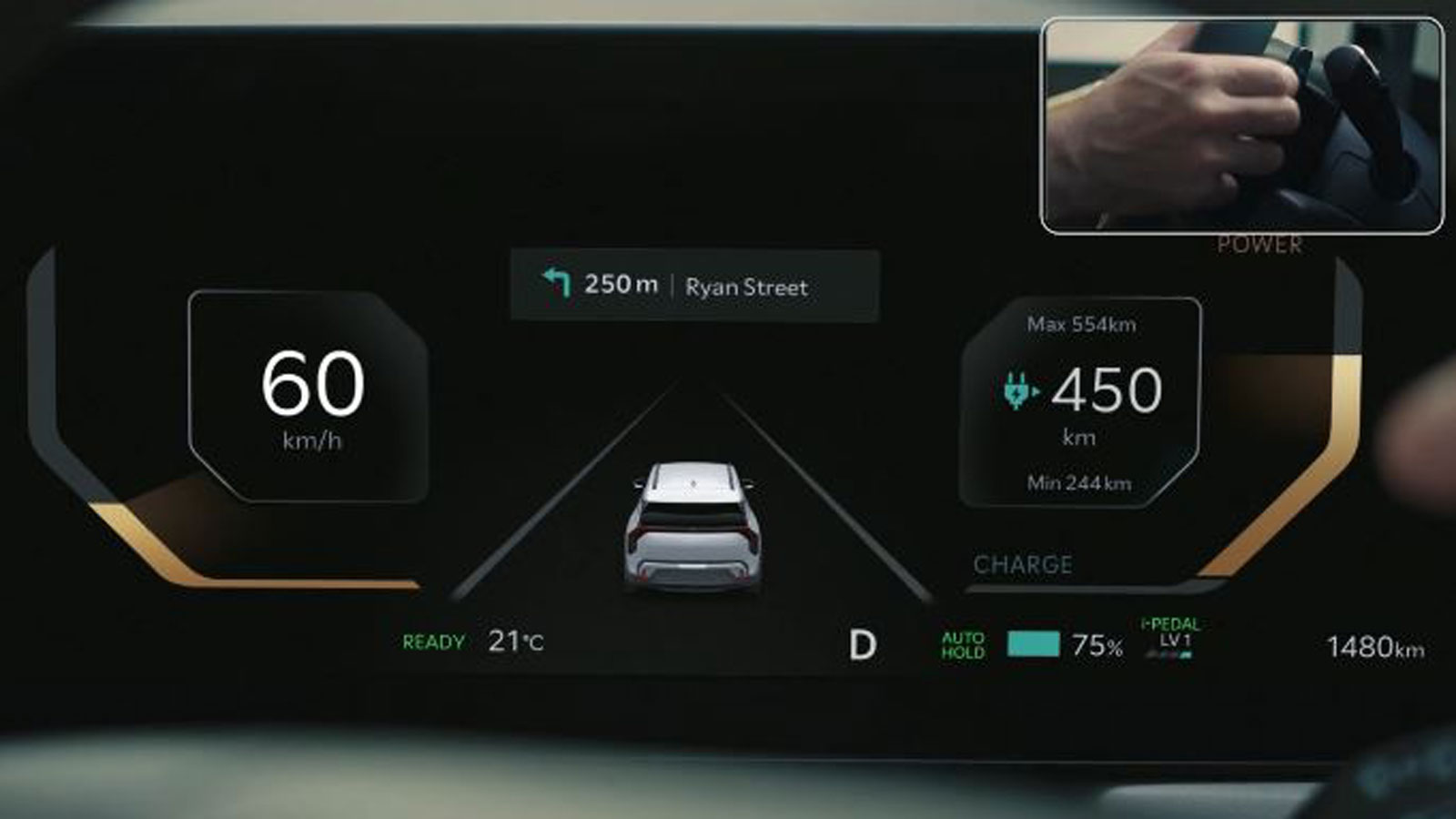Το Kia EV3 είναι το πρώτο μοντέλο των Κορεατών με το νέας γενιάς σύστημα αναγεννητικής πέδησης i-Pedal 3.0, από το οποίο αυξομειώνεις την ένταση του φ