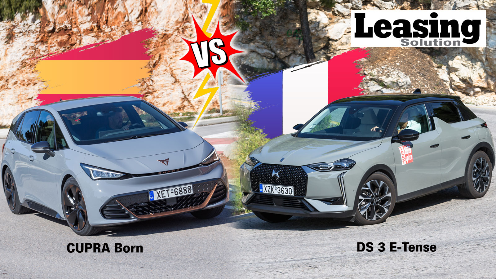 CUPRA Born ή DS 3 Ε-Tense με το ίδιο leasing στην 4ετία;