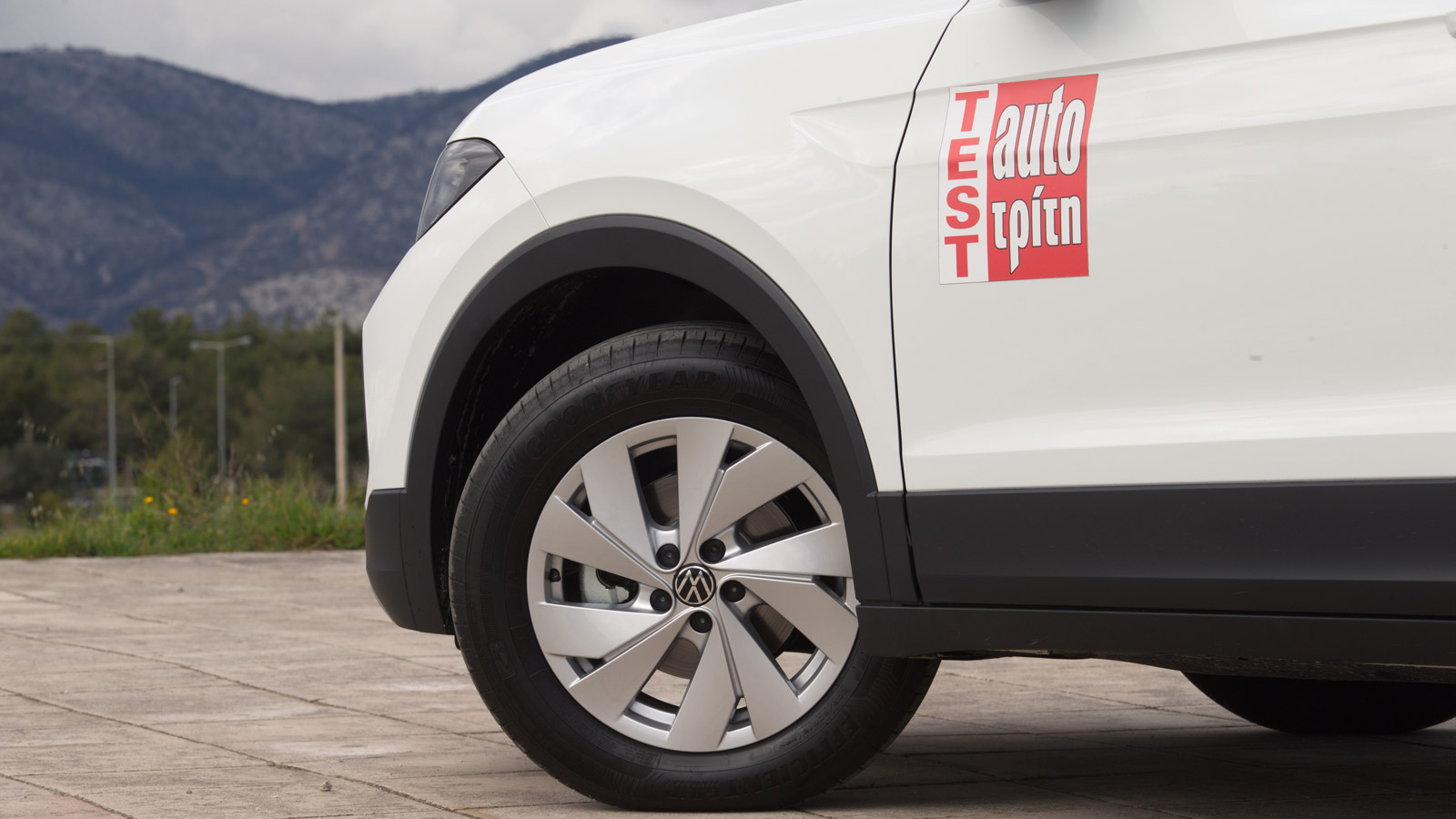 Δοκιμή: Ανανεωμένο 1.000άρι VW T-Cross με 116 PS