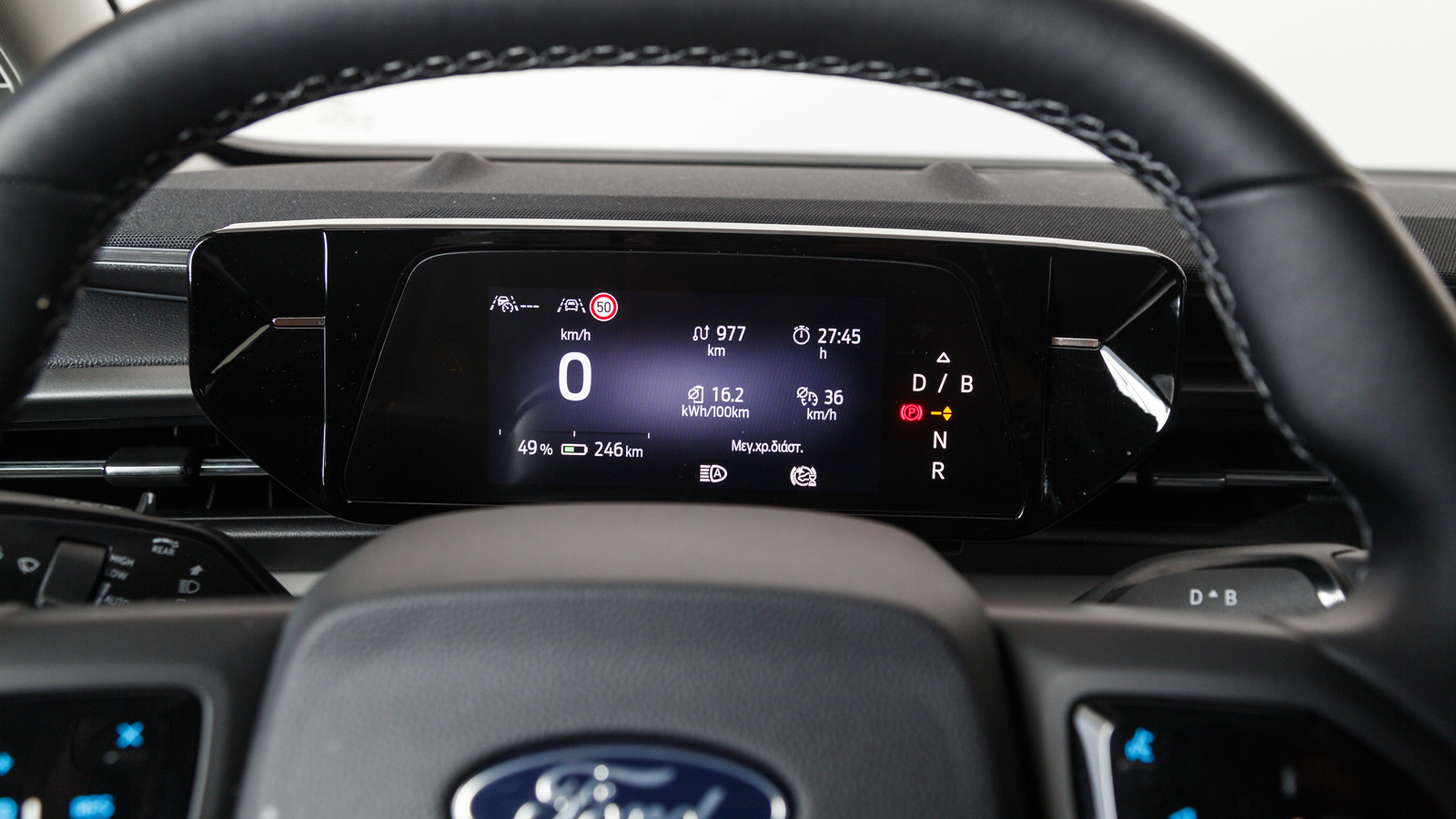 Δοκιμή: Ford Explorer | Κάνει μέχρι 600 χιλιόμετρα με μία φόρτιση