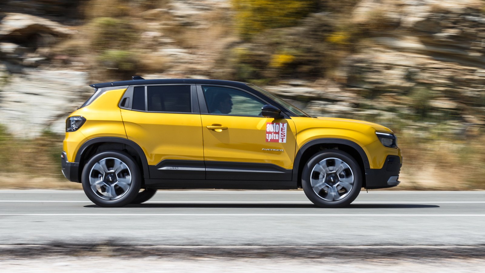 Το Jeep Avenger έχει ετήσιο κόστος για το ρεύμα που θα καταναλώσεις 643 ευρώ, ενώ το diesel 2008 2.195 ευρώ, δηλαδή κάθε χρόνο με ένα ηλεκτρικό εξοικο