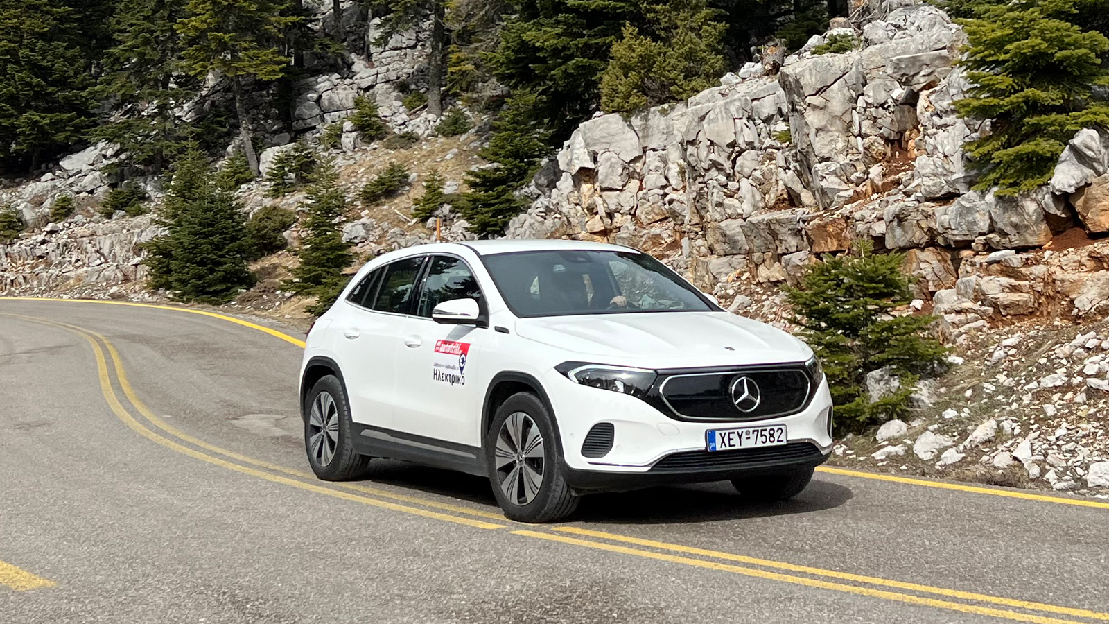 Εκεί που αλλάζουν άρδην τα δεδομένα είναι όταν συναντήσετε ανηφορικά κομμάτια. Εκεί η κατανάλωση αυξάνεται κατακόρυφα. Μάλιστα όσο μεγαλύτερη η κλίση,