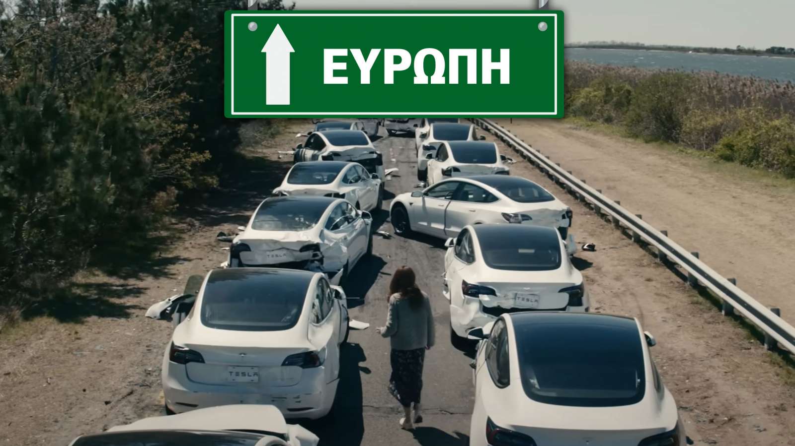 Έχουν αρχίσει και ξεφυτρώνουν αγγελίες από εμπόρους (κυρίως στην Ανατολική Ευρώπη) με μεταχειρισμένα Tesla, τα οποία η ίδια η Tesla έχει διαγράψει από