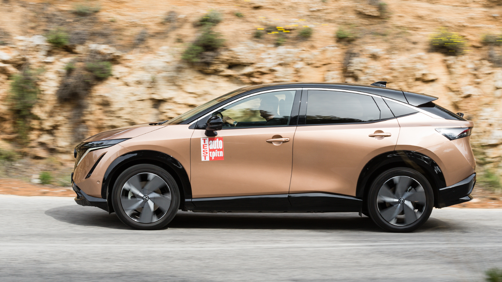 Η συνολική αυτονομία σε πραγματικές συνθήκες θα ξεπεράσει τα 450 χλμ.., ενώ μέσα στην πόλη, μέσω της έντονης ανάκτησης του e-Pedal, μπορεί να ξεπεράσε