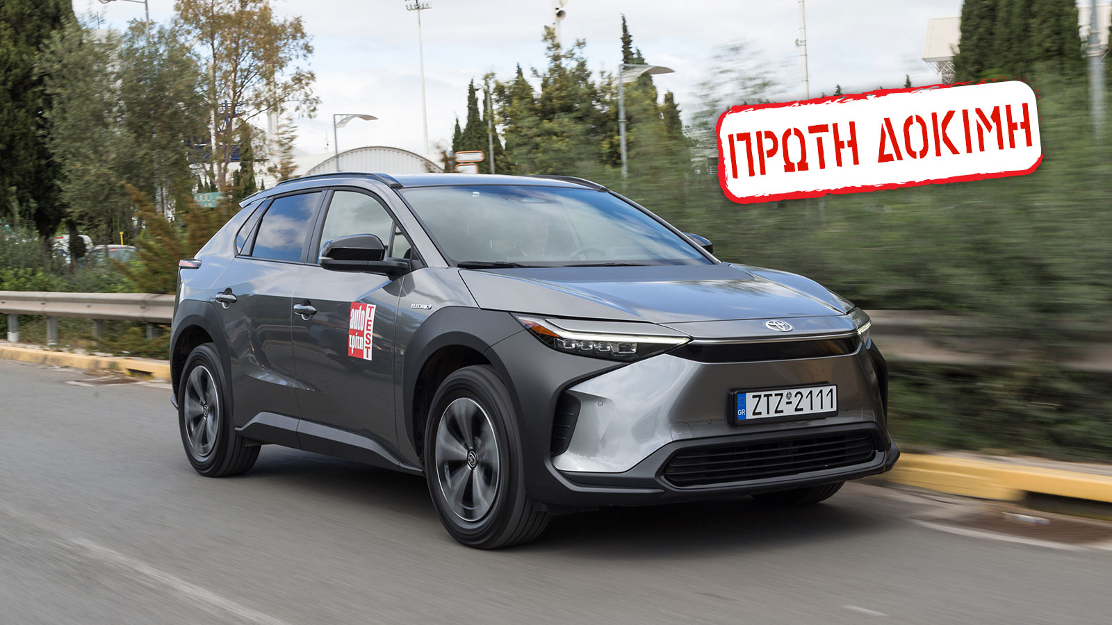 Δοκιμή Toyota bZ4X AWD Electric