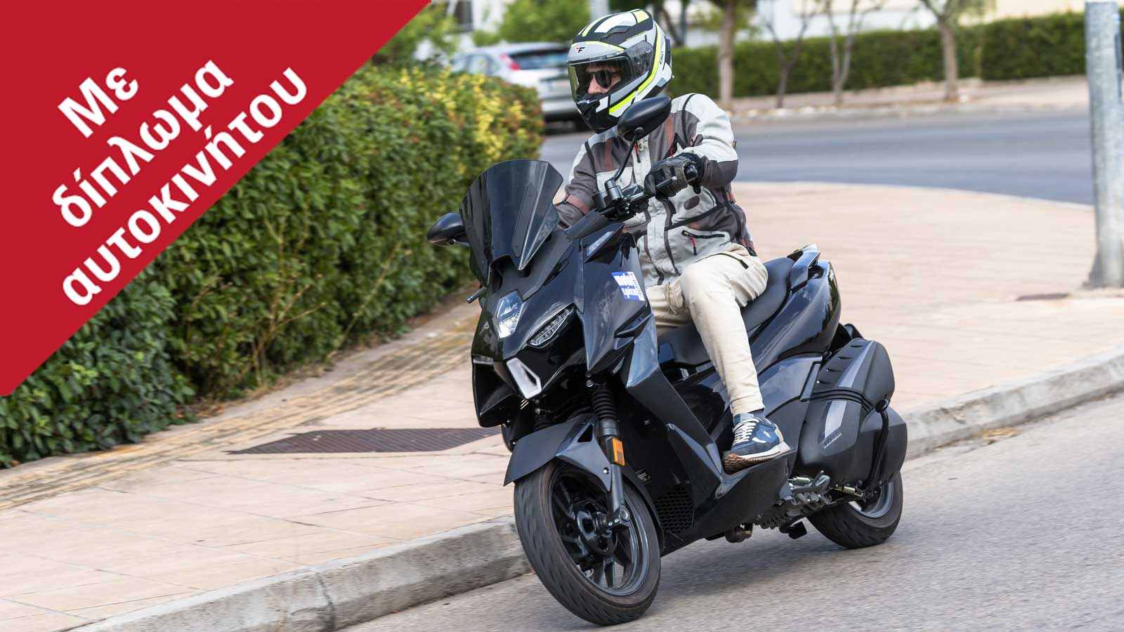 Δοκιμή: Zontes M125