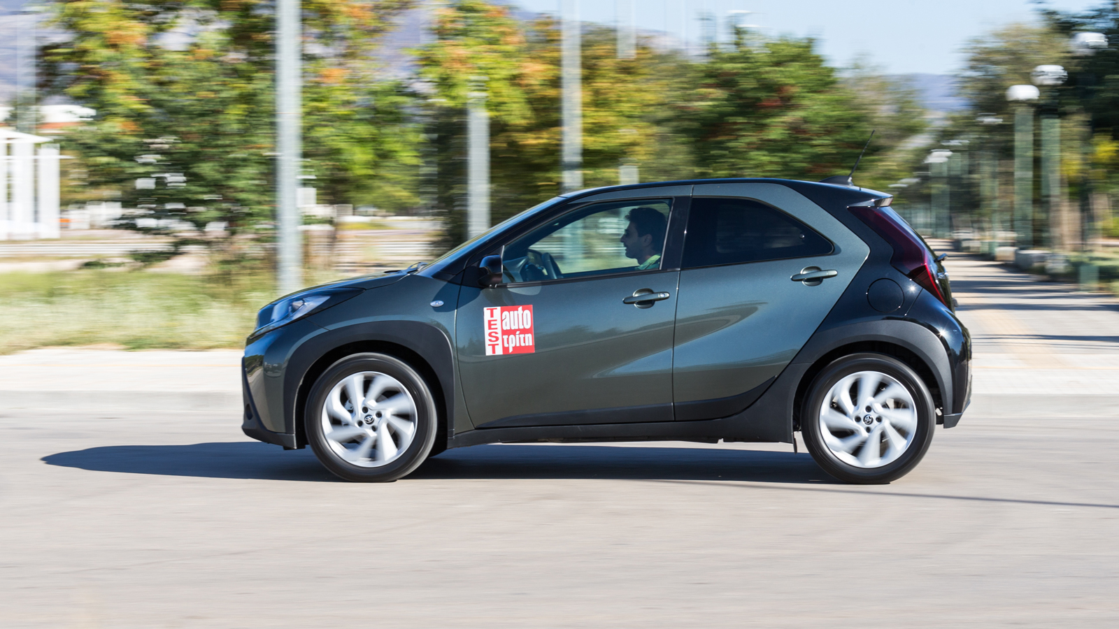 Η κατανάλωση του Aygo X είναι εξαιρετικά χαμηλή με τις μετρήσεις μας να δείχνουν μέση κατανάλωση γύρω από τα 5,0 λτ./100 χλμ..
