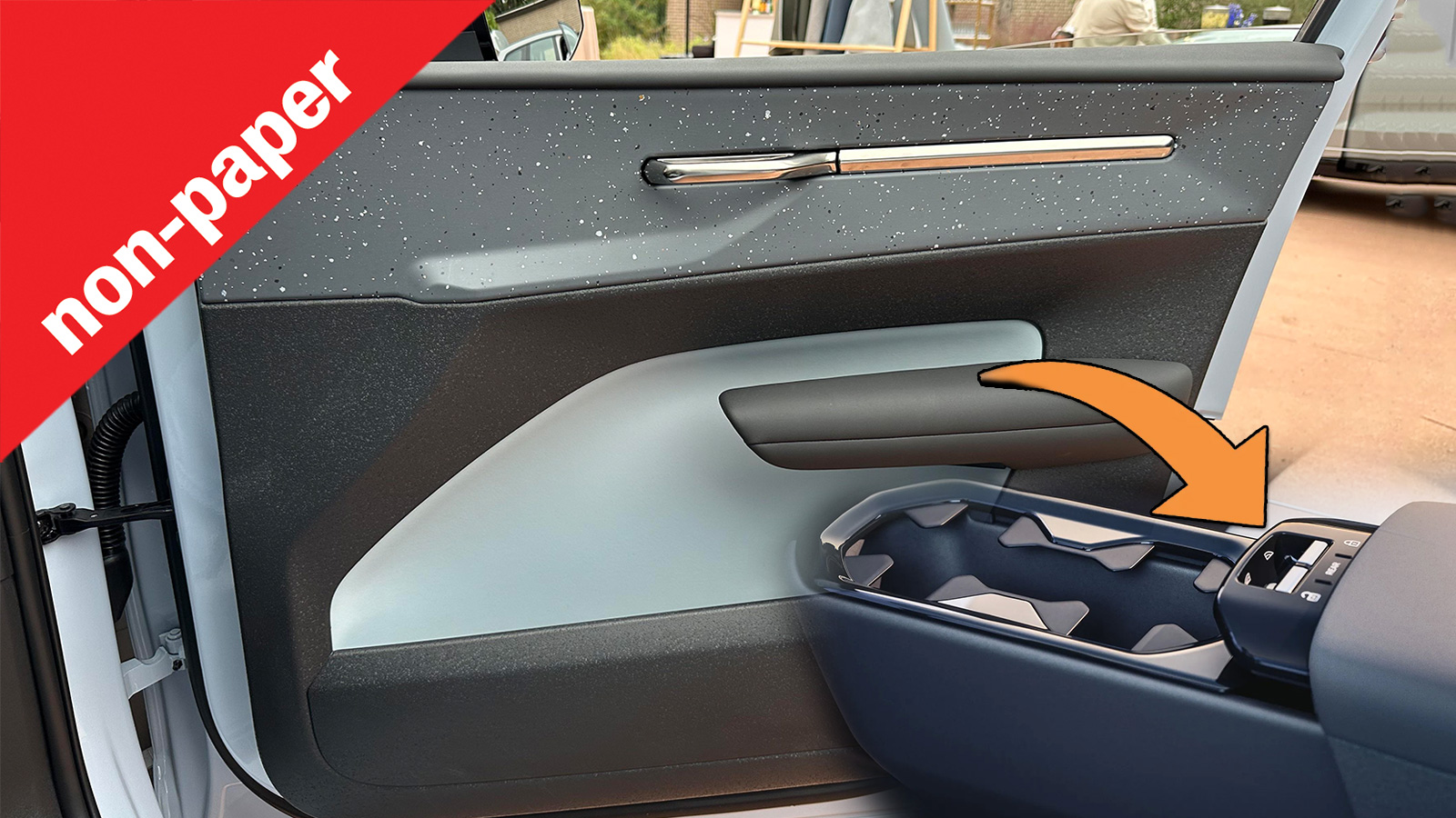 Τι να την κάνεις την τεχνολογία αν δεν έχεις ούτε τα βασικά στα άλλα;