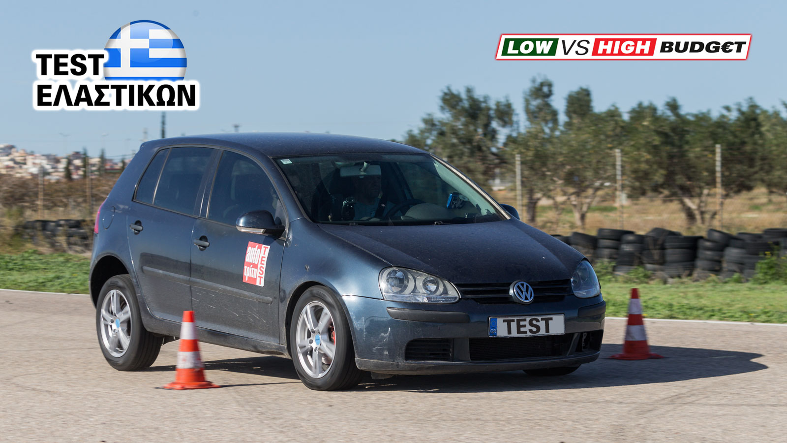 Pirelli ή ισάξια σε επιδόσεις Falken ελαστικά και 60&euro; στην τσέπη;