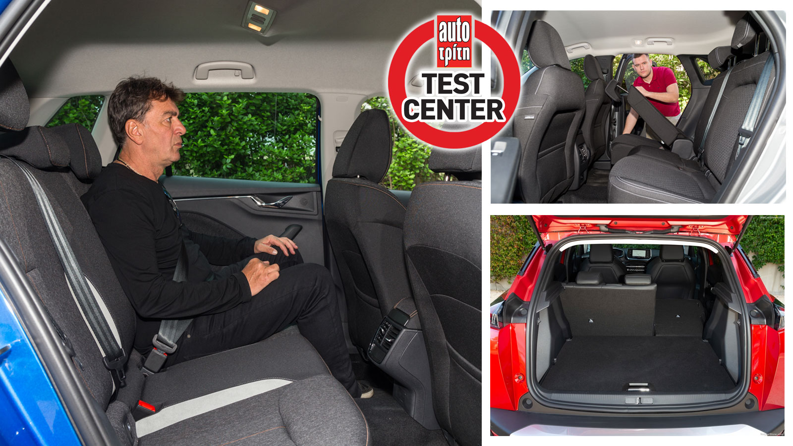 Βολικά για κάθε οικογένεια: Τα 10 πιο ευρύχωρα μικρά SUV