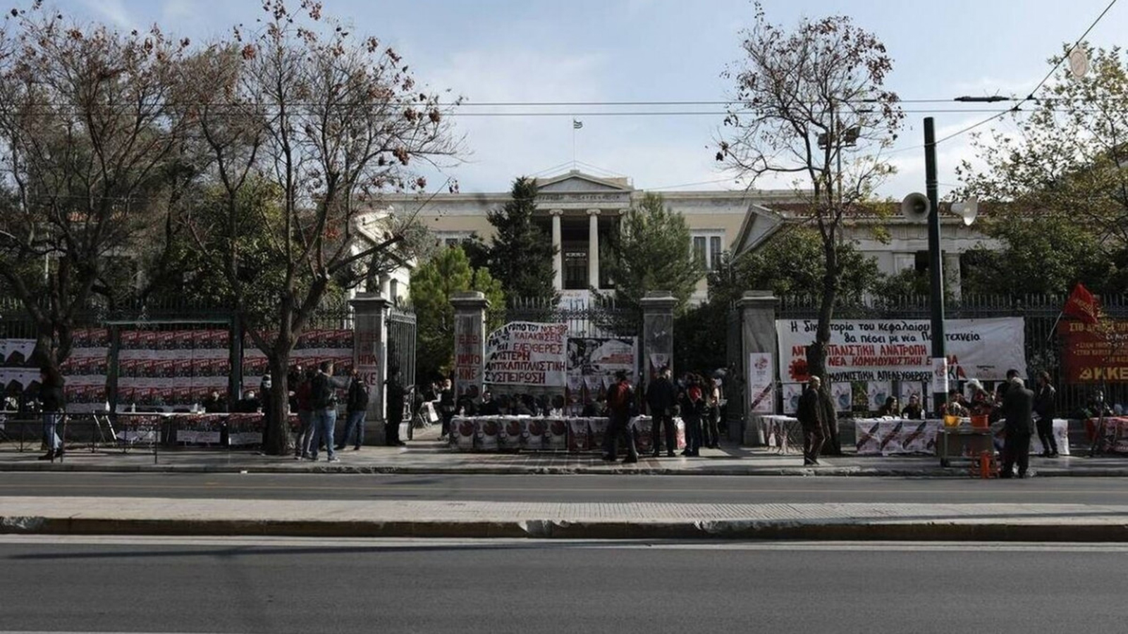 Πολυτεχνείο: Κλείνει το κέντρο, όλες οι κυκλοφοριακές ρυθμίσεις 