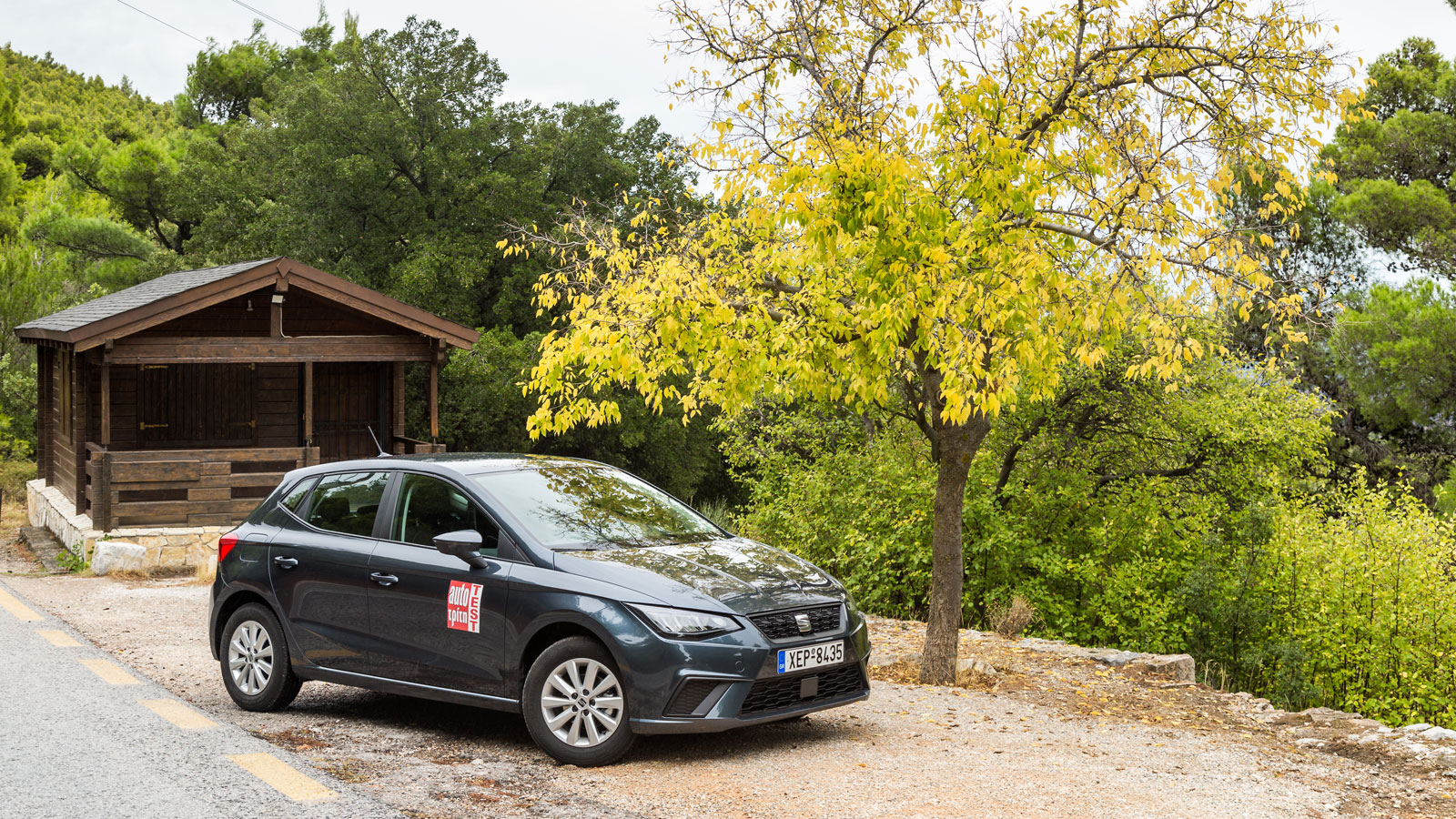 Ετοιμοπαράδοτο SEAT Ibiza από 15.990&euro;: Με ποιους κινητήρες & εξοπλισμό; 