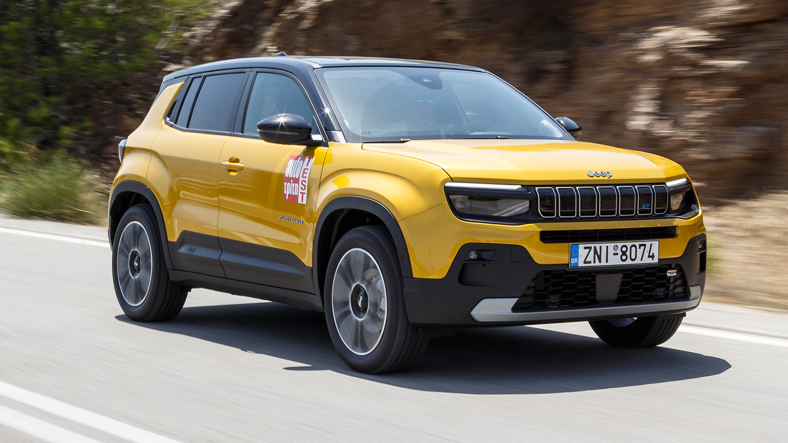 Πόσο μεγάλο είναι το πορτ-μπαγκάζ του ηλεκτρικού Jeep Avenger; 