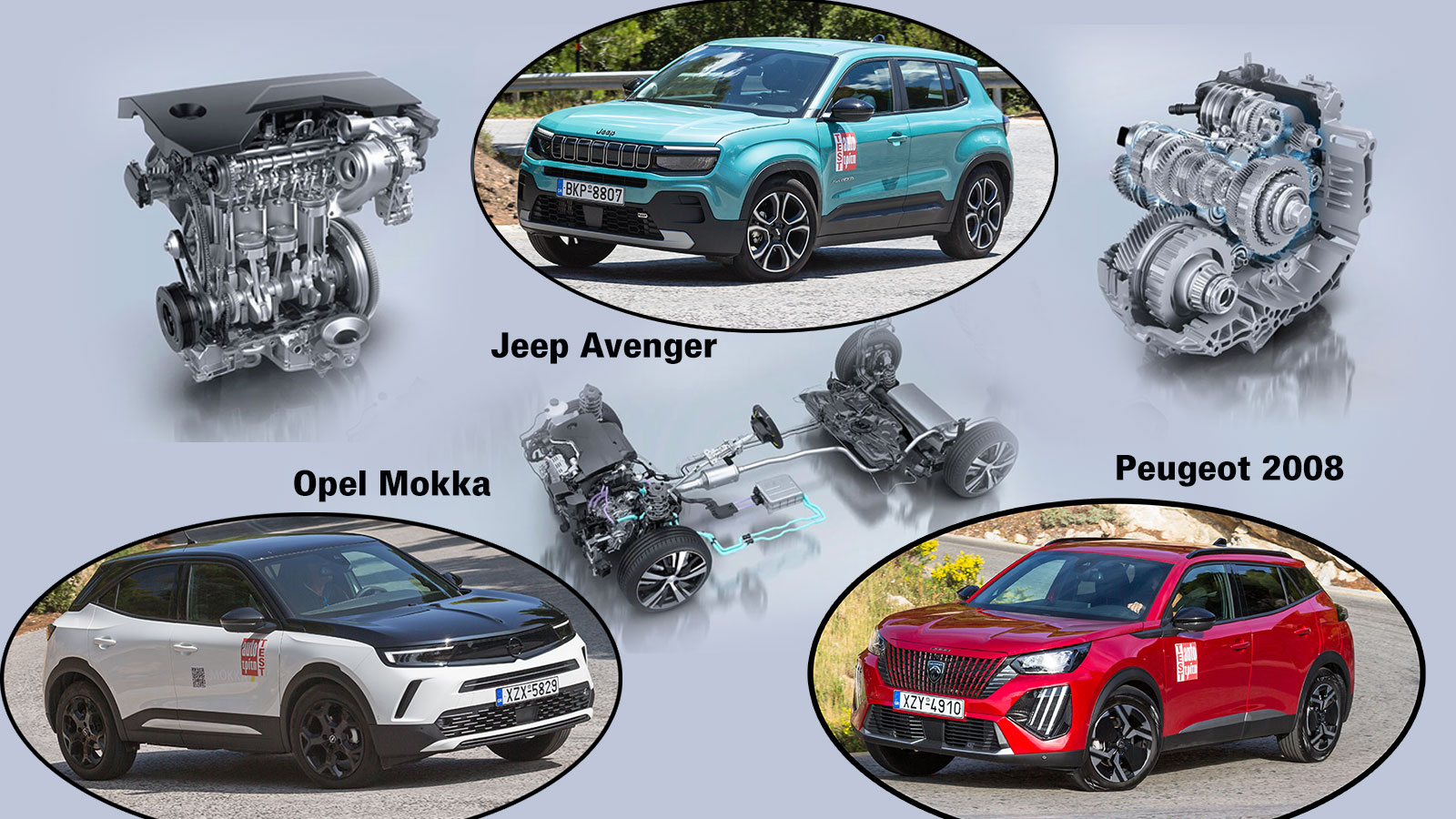 H mild hybrid τεχνολογία των μοντέλων του Stellantis Group.