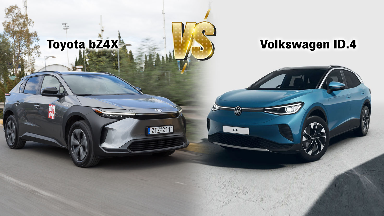 Νέο Toyota bZ4X: Αυτοί είναι οι ανταγωνιστές του!