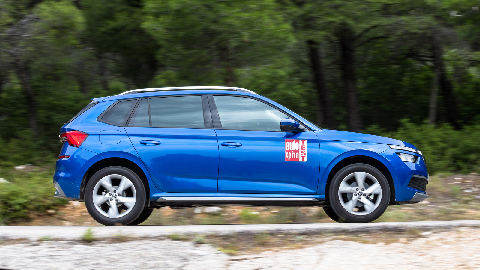 Αυτονομία ταξιδιού 1.000 χλμ. έχει το Skoda Kamiq του 1,0 TSI των 110 ίππων, χάρη στην μικρή κατανάλωση στον αυτοκινητόδρομο (5 λτ./100 χλμ.) και το μ
