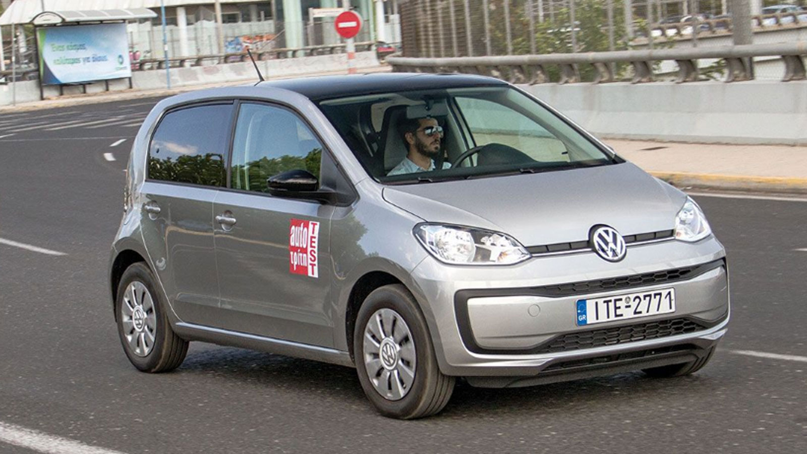 Δοκιμή μεταχειρισμένου: VW Up! 2011-2023