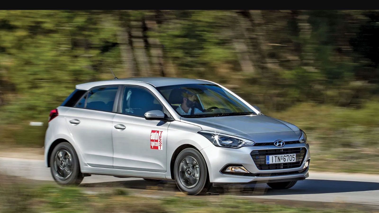 Hyundai i20 από εμπρός-πλάι 3/4