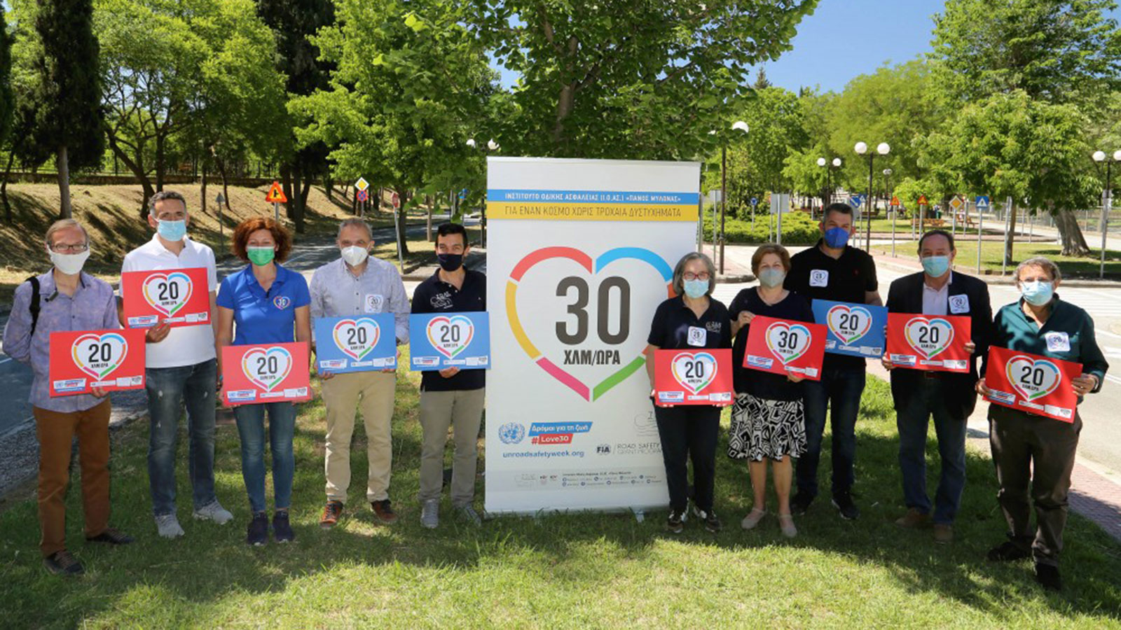 20 χρόνια Ι.Ο.ΑΣ. «Πάνος Μυλωνάς»: Από τον πόνο στη δράση για ασφαλέστερους δρόμους