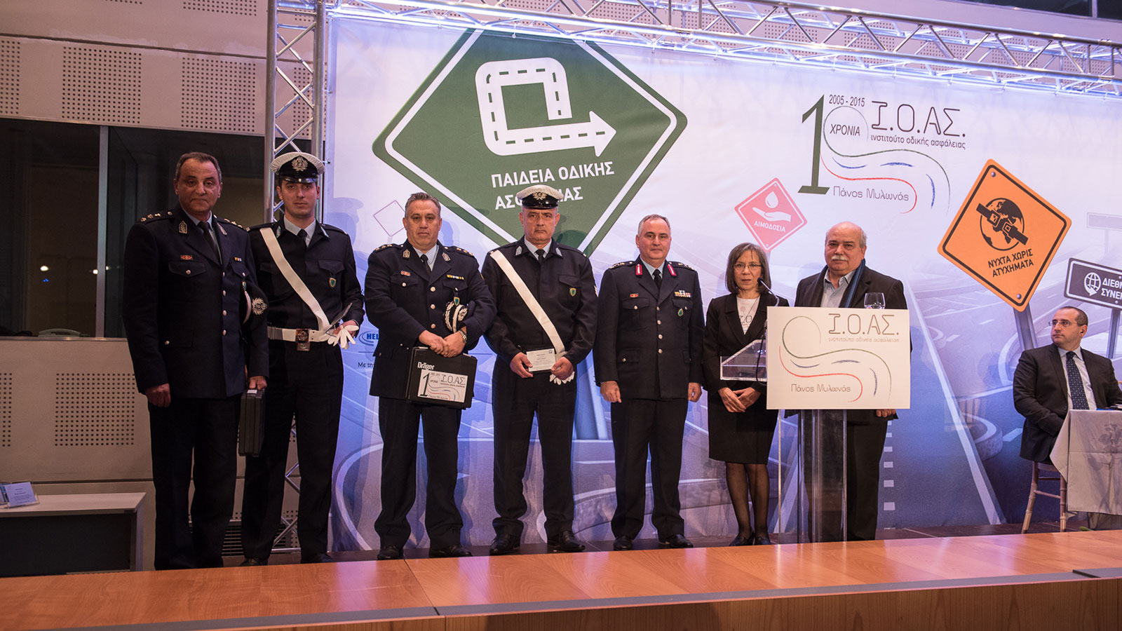 20 χρόνια Ι.Ο.ΑΣ. «Πάνος Μυλωνάς»: Από τον πόνο στη δράση για ασφαλέστερους δρόμους