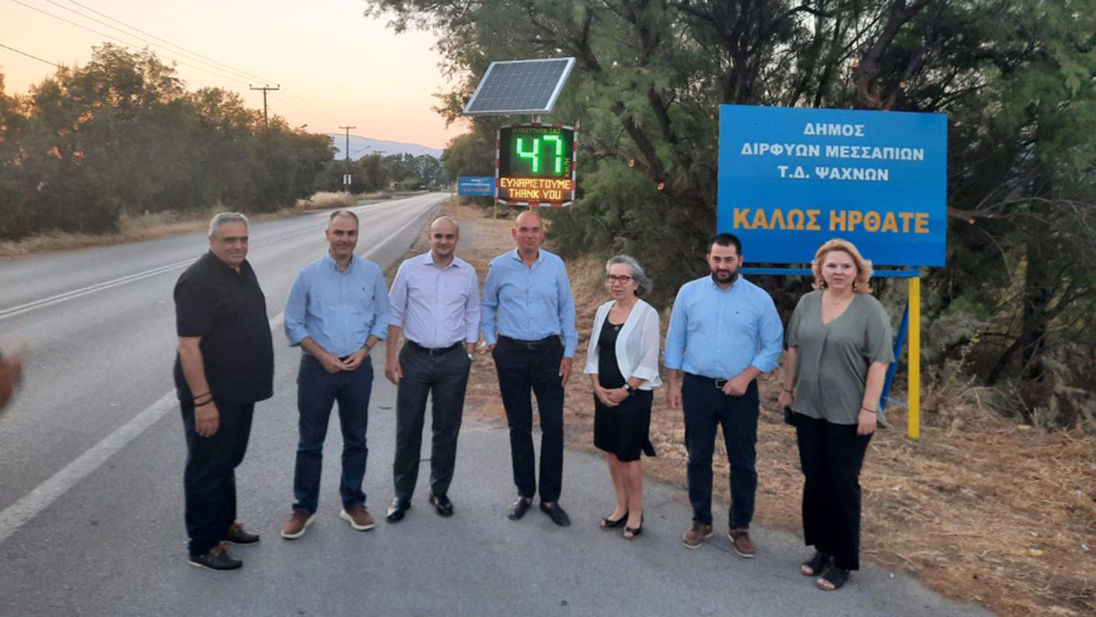 20 χρόνια Ι.Ο.ΑΣ. «Πάνος Μυλωνάς»: Από τον πόνο στη δράση για ασφαλέστερους δρόμους