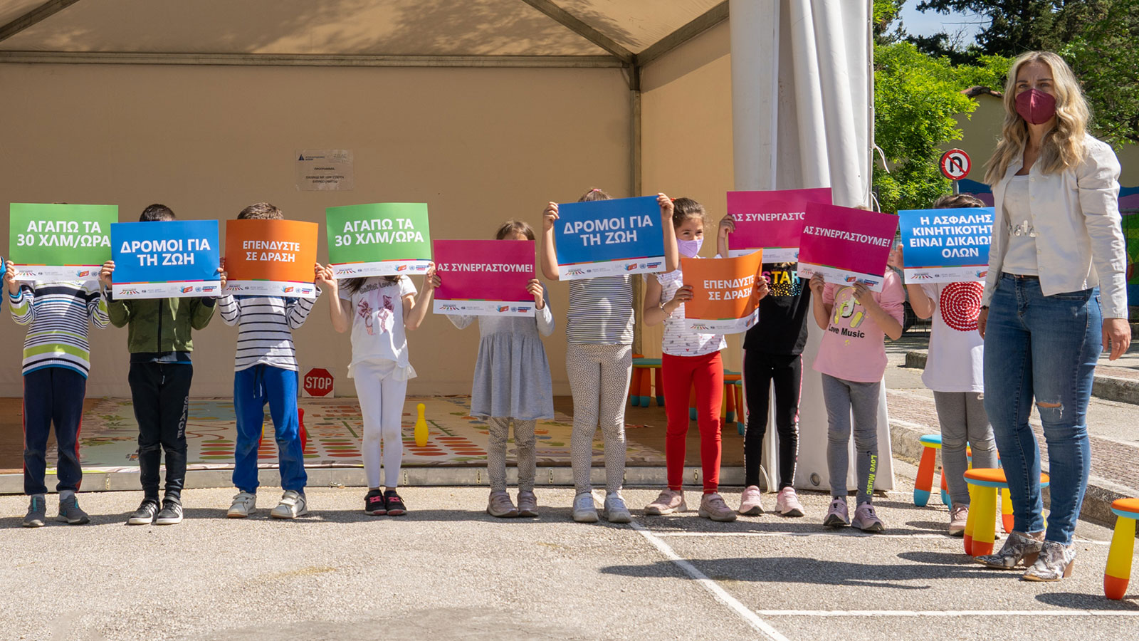 20 χρόνια Ι.Ο.ΑΣ. «Πάνος Μυλωνάς»: Από τον πόνο στη δράση για ασφαλέστερους δρόμους