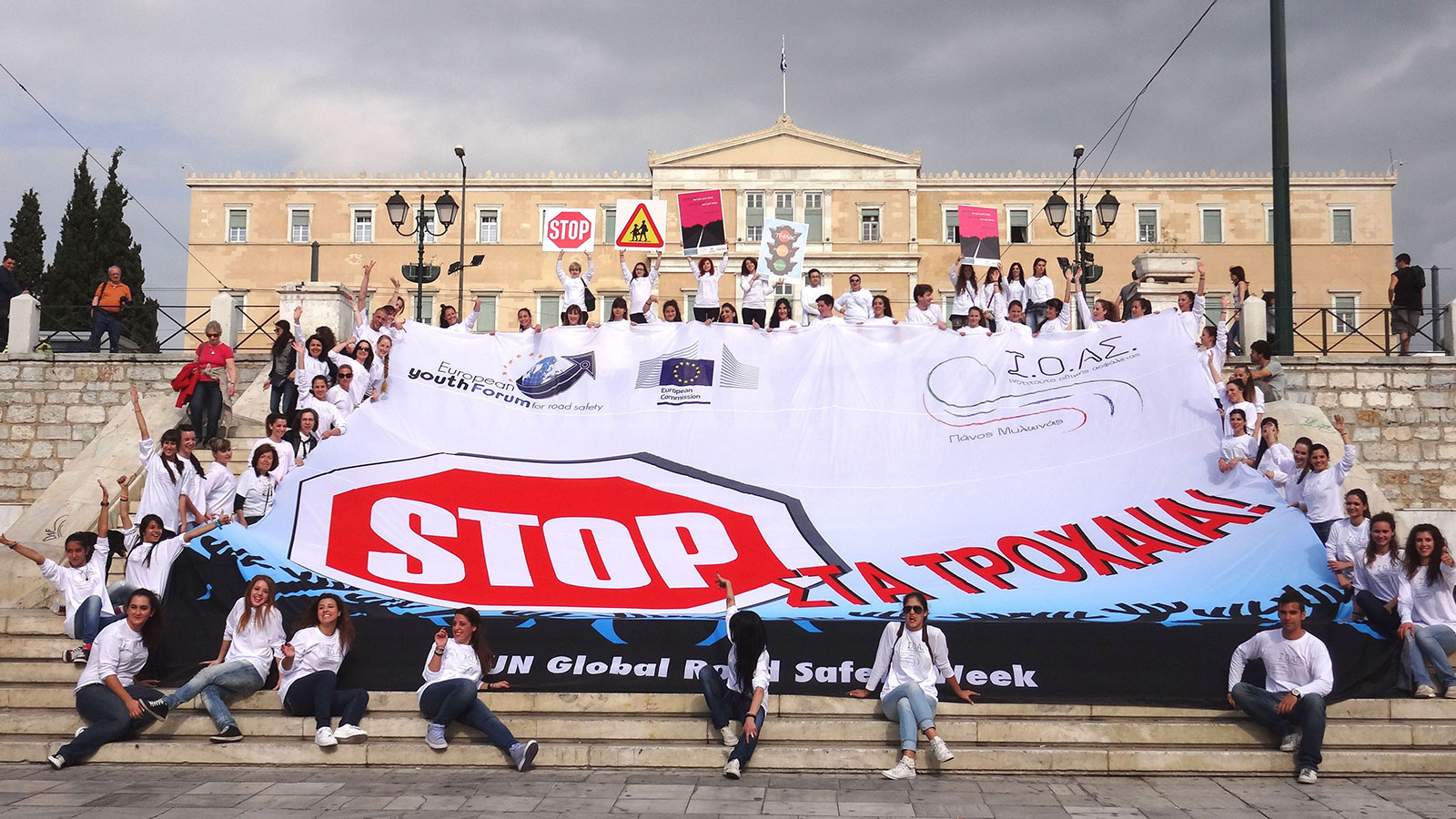 20 χρόνια Ι.Ο.ΑΣ. «Πάνος Μυλωνάς»: Από τον πόνο στη δράση για ασφαλέστερους δρόμους